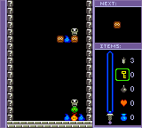 Puzzle Master (USA) In game screenshot
